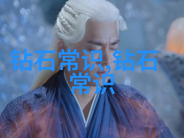 冷门宝石名字探索那些不为人知的珍贵之石及其独特魅力