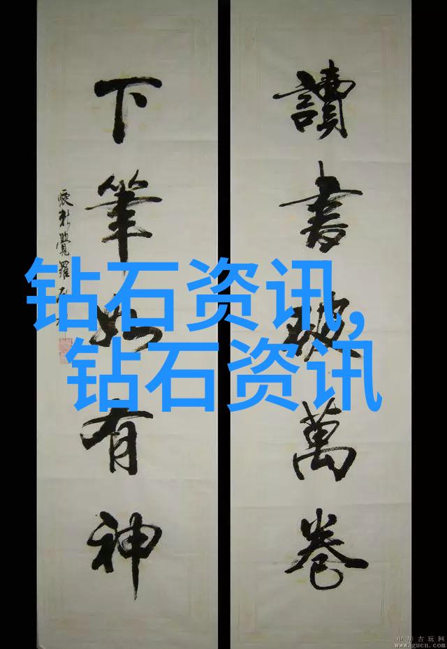 从理论到实践营造良好环境促进学生全面发展