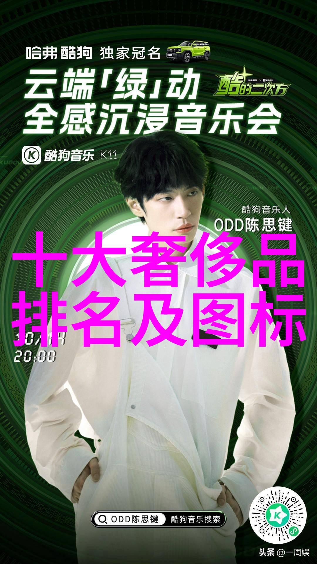 工艺之谜民藏等待承认背后谁在掣肘