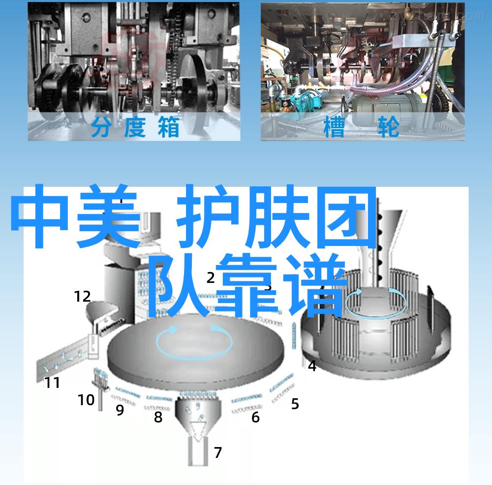 翠羽璀璨孔雀石的秘密世界