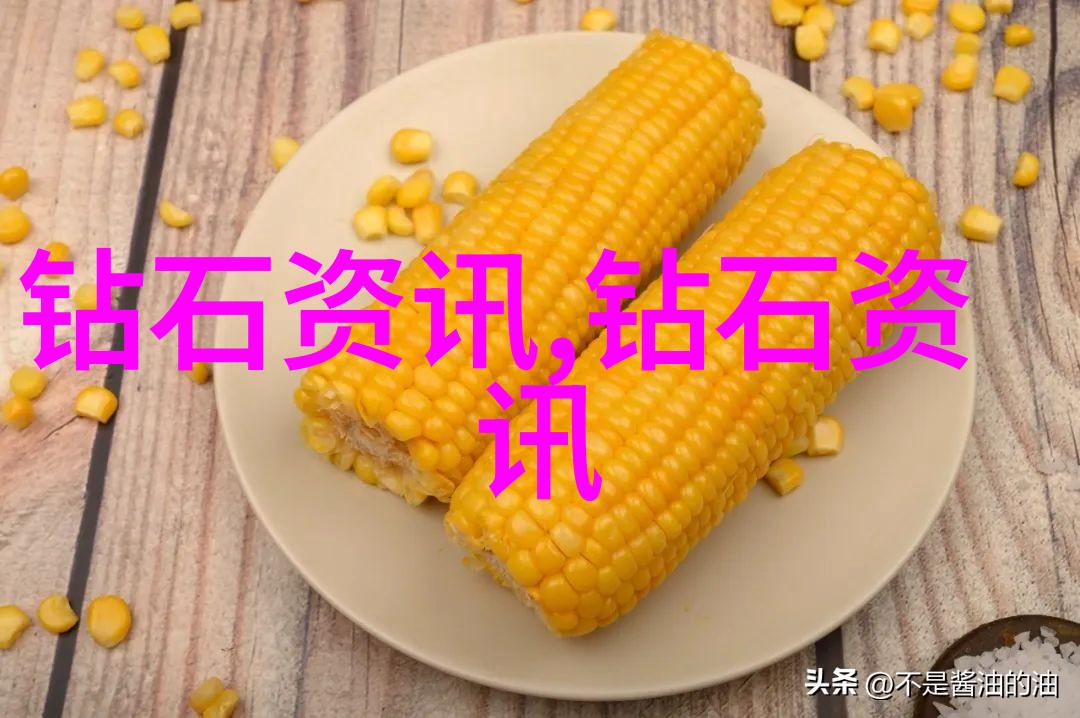 大连艺术学院绘画未来与文化传承的交响曲