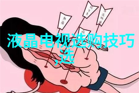 假小子的逆袭拽翻天地的奇迹