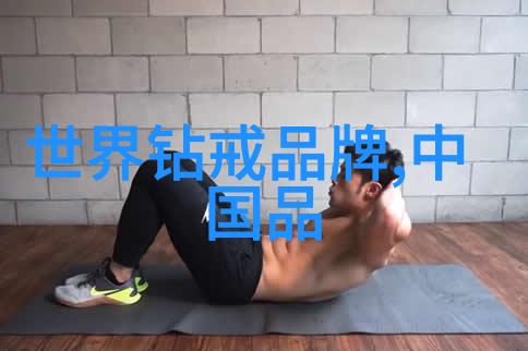 钻石资讯掌握闪耀秘密成为最闪耀的你