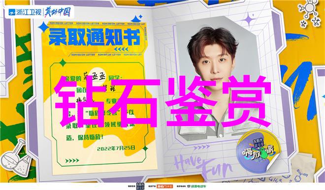 我来教你玉石鉴别小技巧不需要专业眼光也能辨别真假