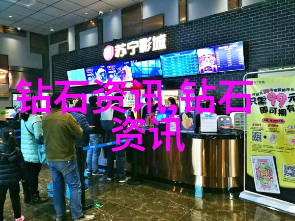 宝石鉴赏精髓1500字结课论文探究
