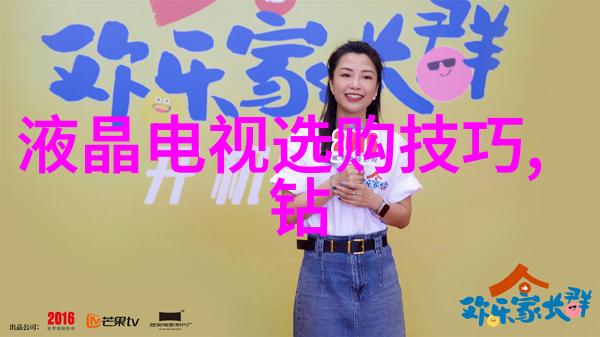 甜梦录女儿的守护神