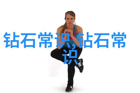 传承与创新中华传统文化的永恒魅力