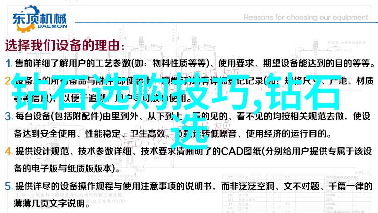 封疆之下一受的奋斗与成长青春txt下载
