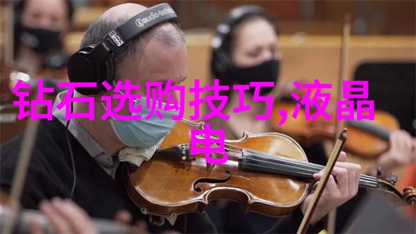 国家级高精度玉石鉴定专家国家珠宝玉石鉴定师
