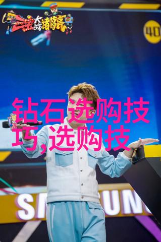 水晶之光探索古老的文化遗产与现代艺术融合