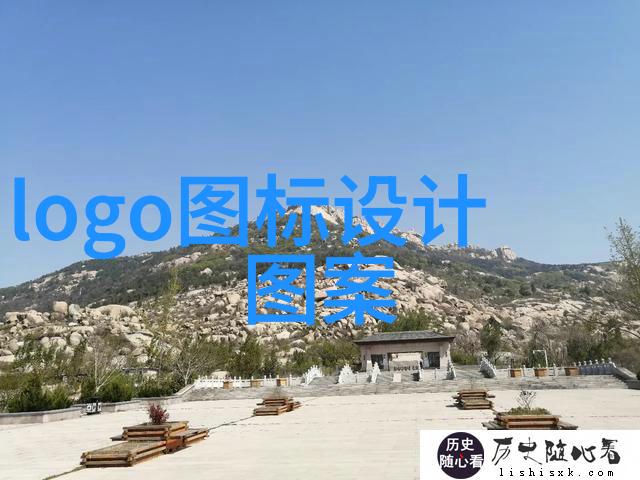 字体设计我的笔触在纸上跳跃从黑体到微软雅黑一场视觉的探险