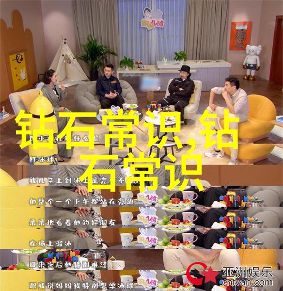 文化的多维面传统现代与国际交融深入探索文化遗产与当代艺术的融合