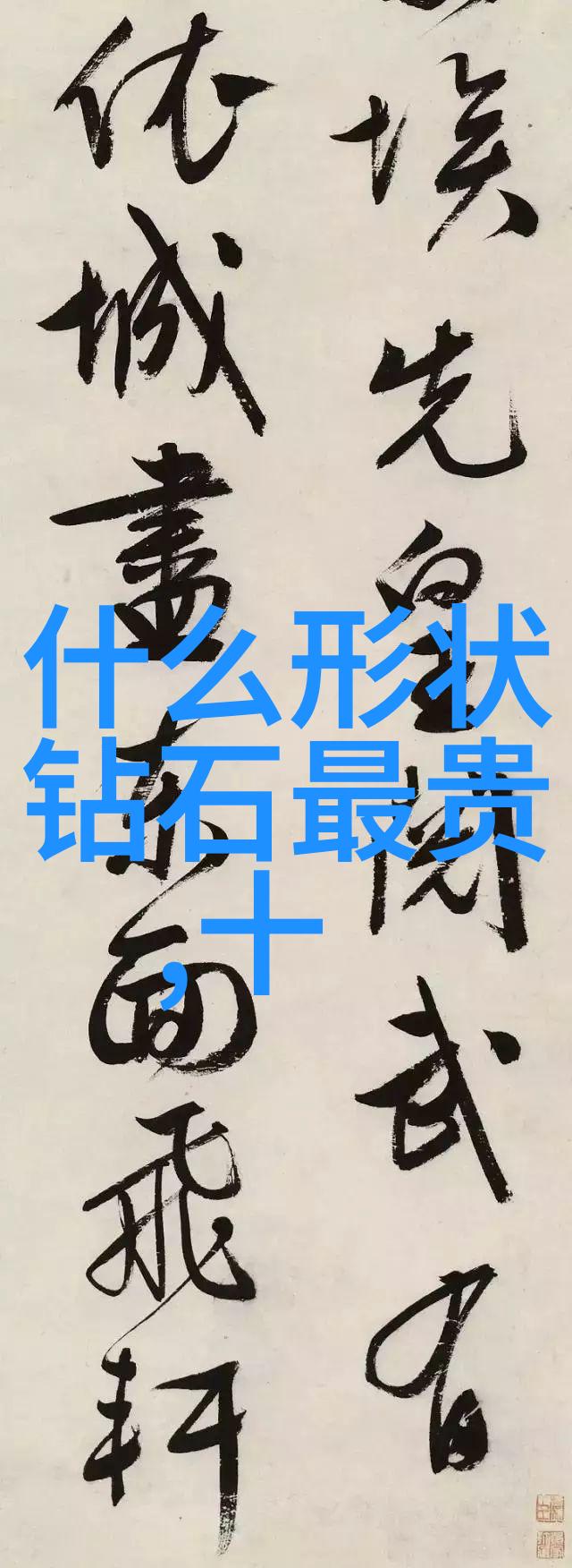 数据驱动的决策数据分析技能在市场营销行业中的重要性