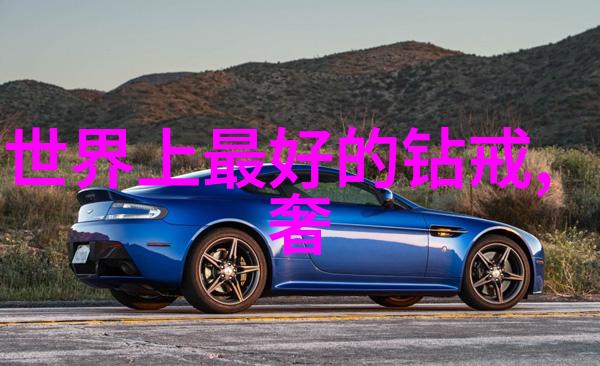 送她镶嵌翡翠饰品 让你的七夕如你心愿