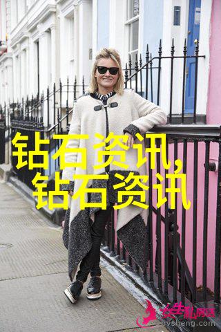 美丽外表优雅的皮囊