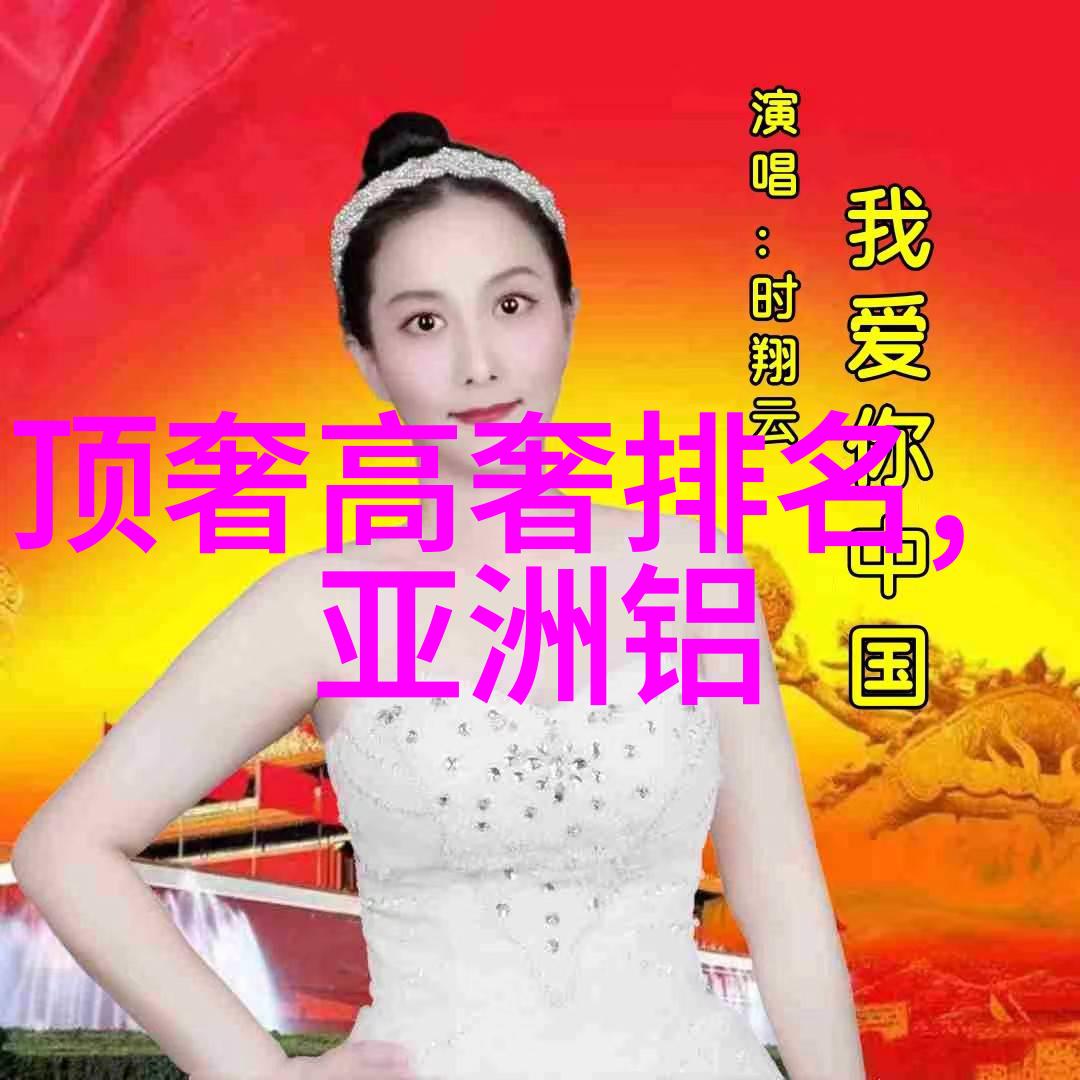 工业工程你的智慧在每一颗螺丝钉里发光