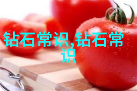 翡翠之谜银手镯变黑的秘密与国庆节送礼的智慧