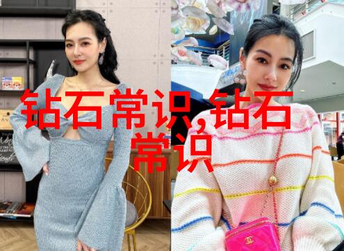 工业设计考研我是如何跨入研究生殿堂的
