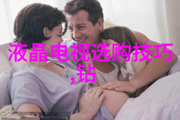 古代中国人的节日庆典背后隐藏着什么样的文化意义