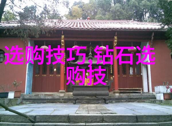 中国古典工艺品的精髓与魅力