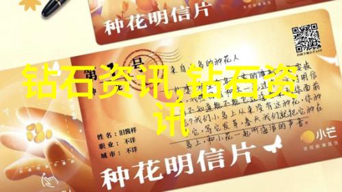 从合规到创新工商管理学的反思与突破