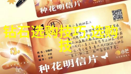 手工艺的丰富多彩从陶瓷到织品探索传统与现代手工艺的精髓