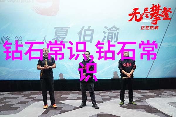 沉淀千年智慧流转万卷情感翻阅汉字刻皮术背后的历史故事