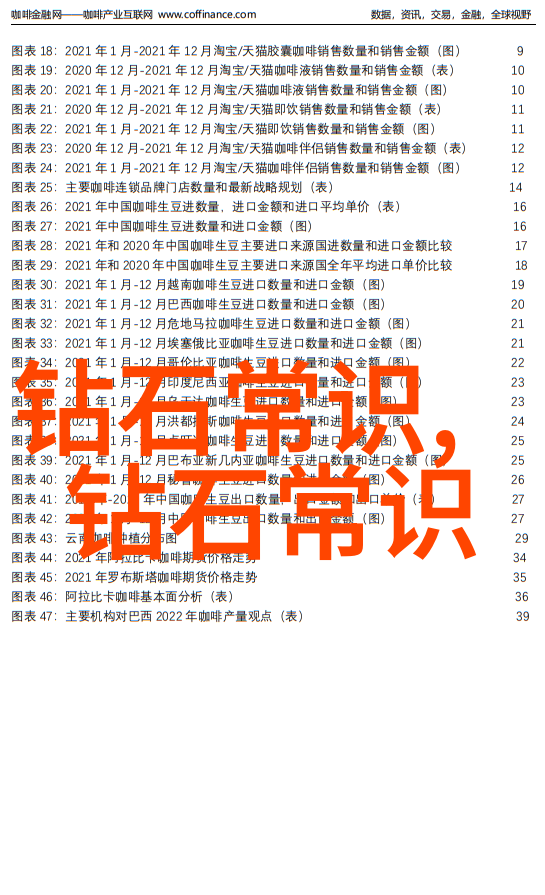 铸造生产的工艺特点我来告诉你这门技术的秘密