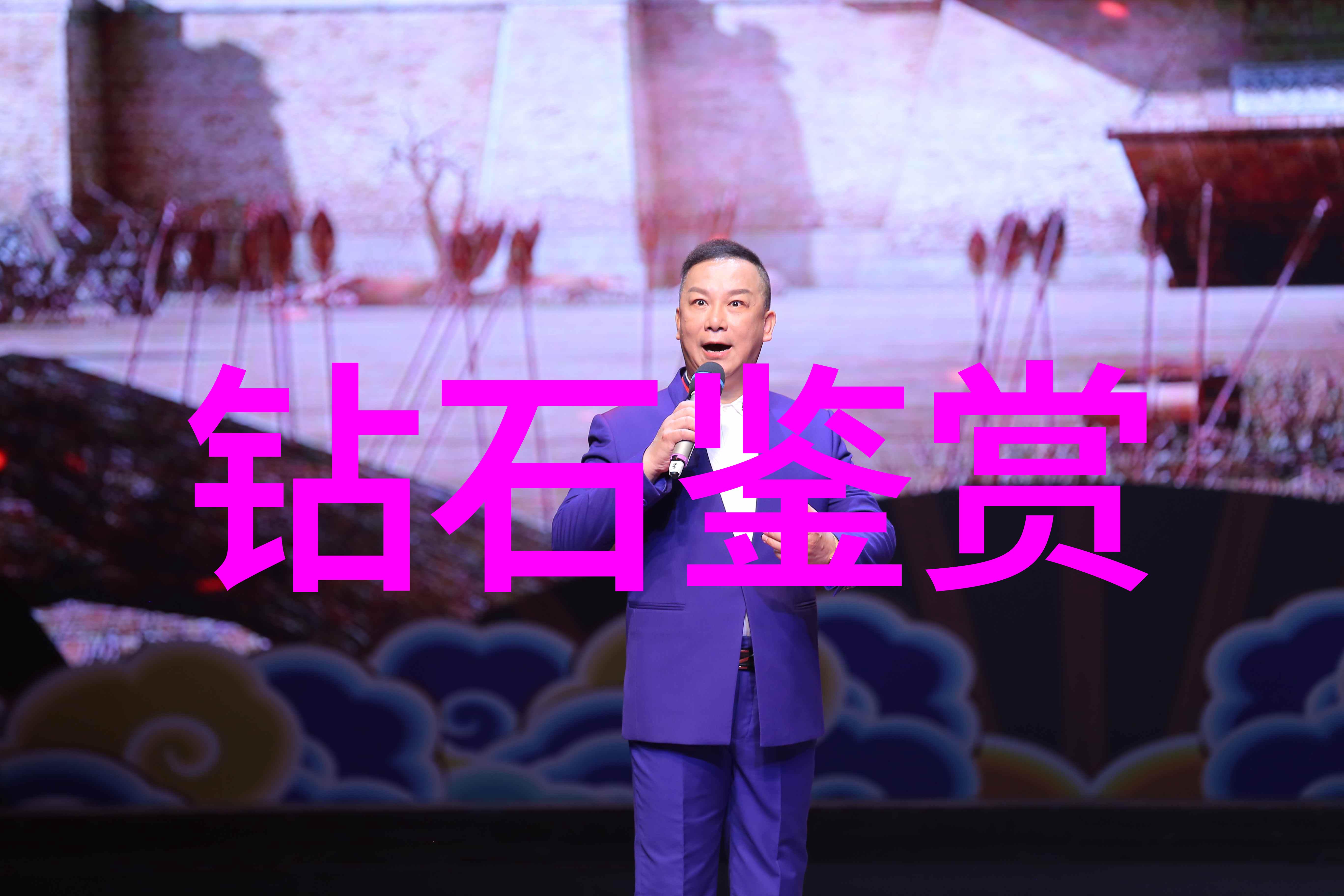 主题-机加工费用报价明细表的精确计算与优化策略