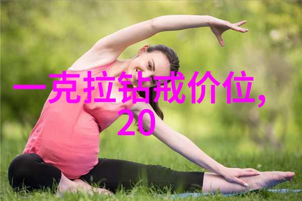 企业战略与组织管理新时代工商管理实践探究