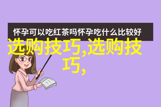 中国常识知识大全-揭秘中华大地从龙八万里到丝绸之路的千年故事