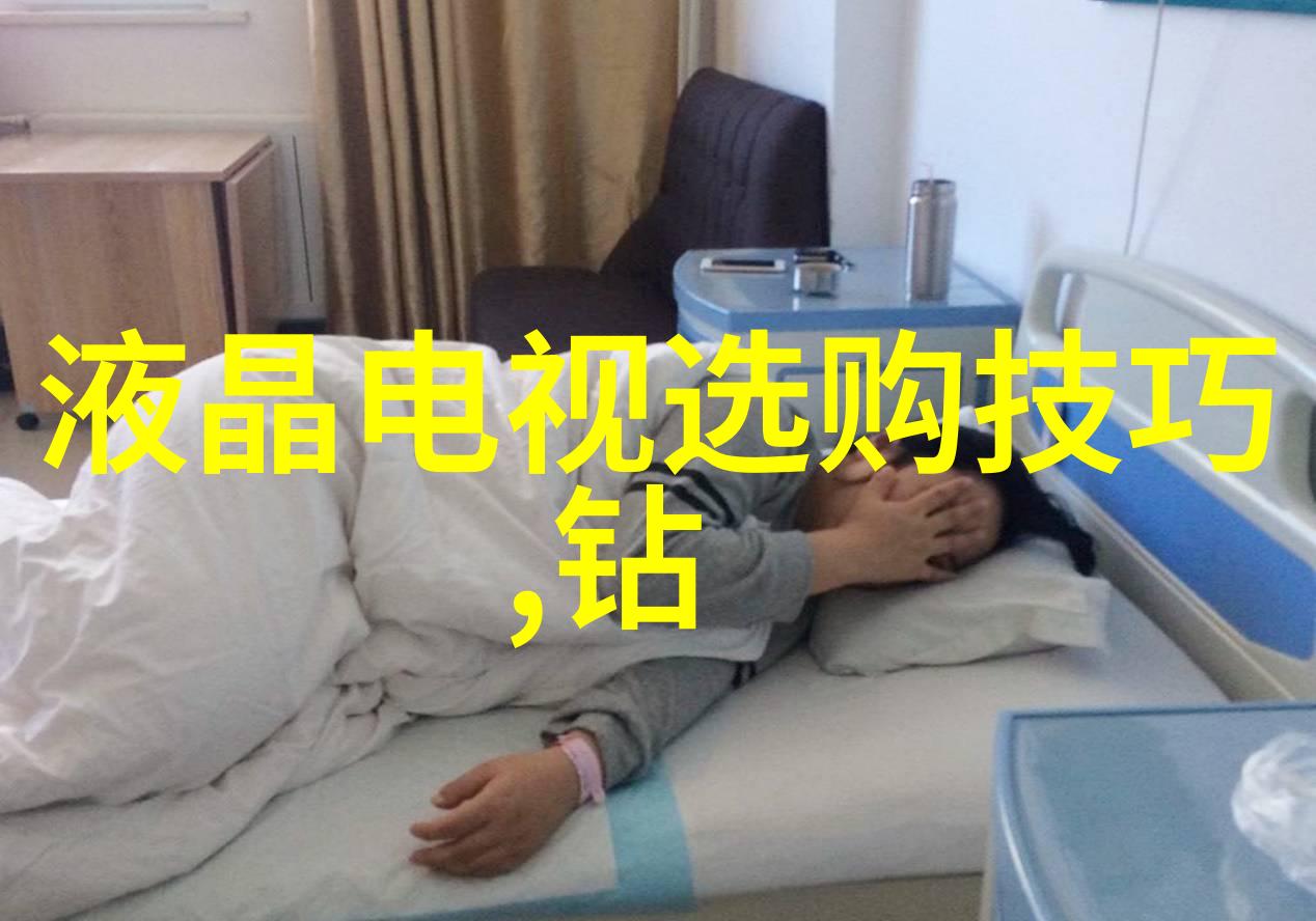 夜幕下的奇遇梦境之旅