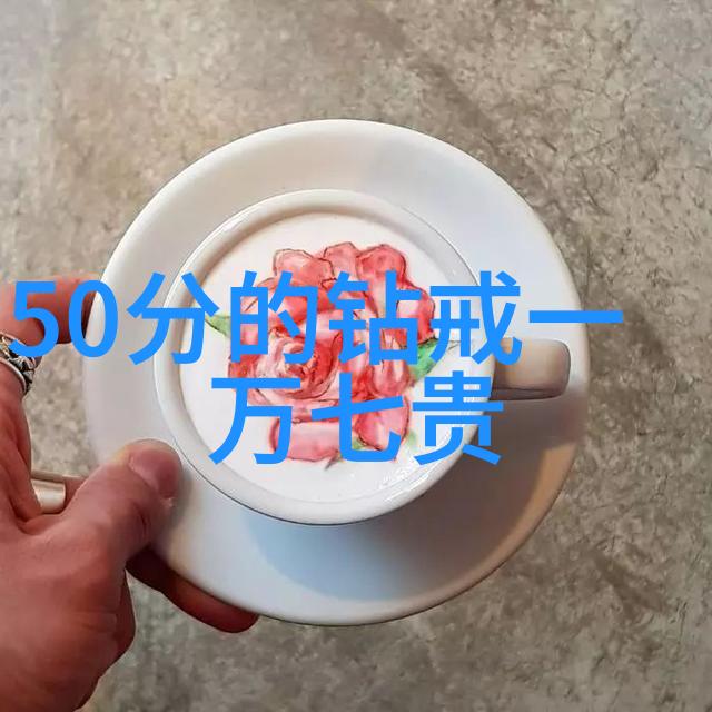 穿成科举文男主的童养媳我是他家的大小姐但不小心被卷进了古代的科举风波