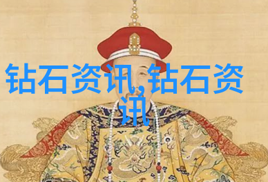 错综复杂的审美世界里为什么某些女人对翡翠缺乏热情