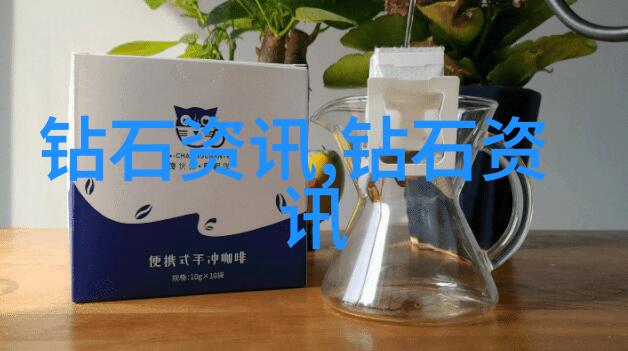 价值上亿的玉石古老宝石的高端收藏