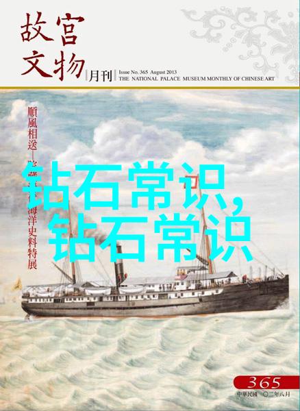 工艺品-工艺品的多样性从陶瓷到织品探索传统与现代之美