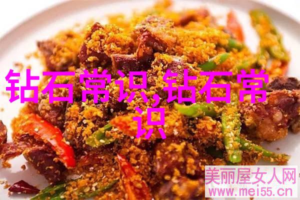 碧波荡漾价值上亿的玉石传奇