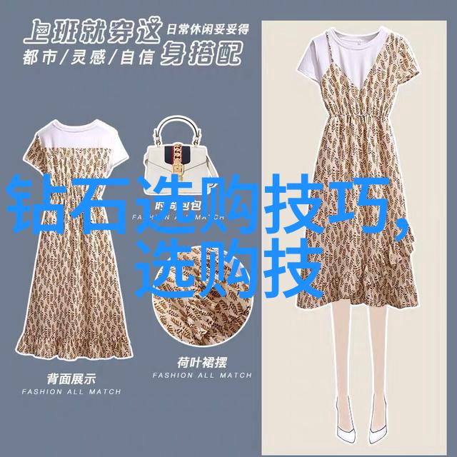 什么样的翡翠才是好的品种我来告诉你一二