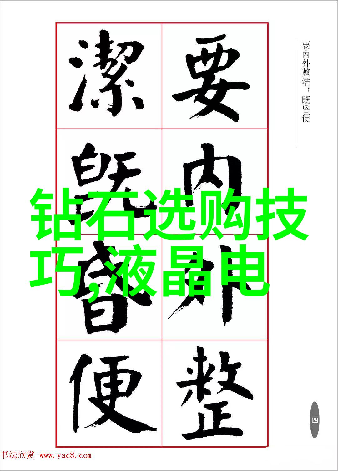 手工活外发加工正规厂家直接发货-精准制造品质保证手工艺品外包服务之道