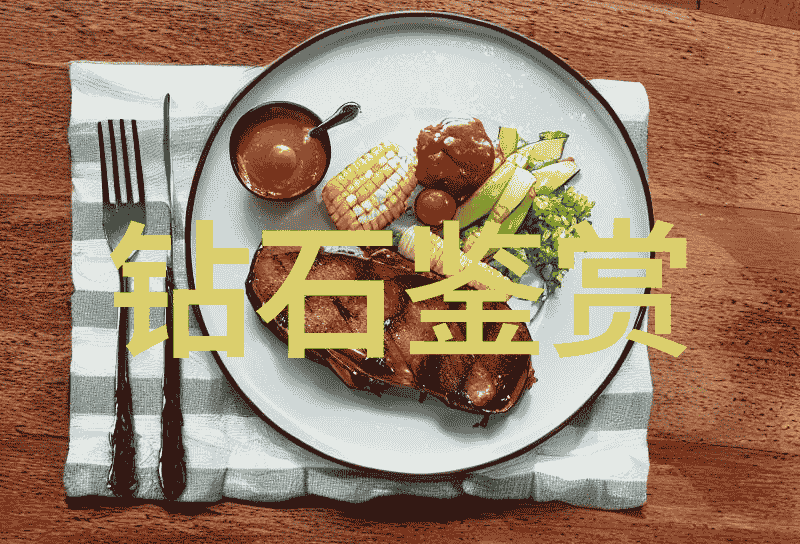 工艺问题-深度剖析工艺问题的定义与解决策略