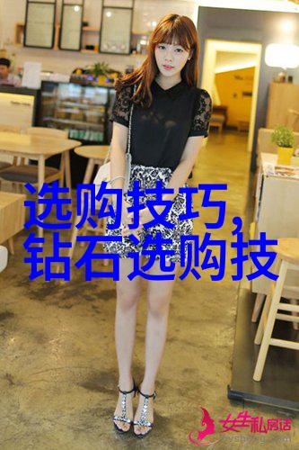 龙韵宝典探秘宝诗龙的文化内涵与艺术魅力