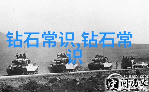 新兴科技如大数据人工智能如何改变传统农业生产方式和管理策略