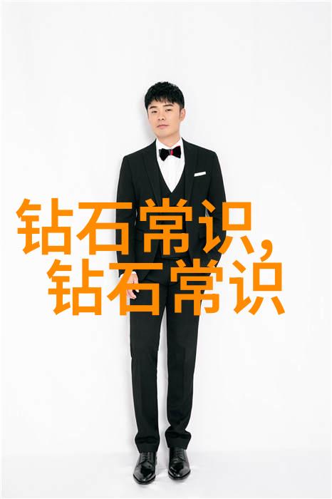 客服-人际交往的艺术如何提升客户服务质量