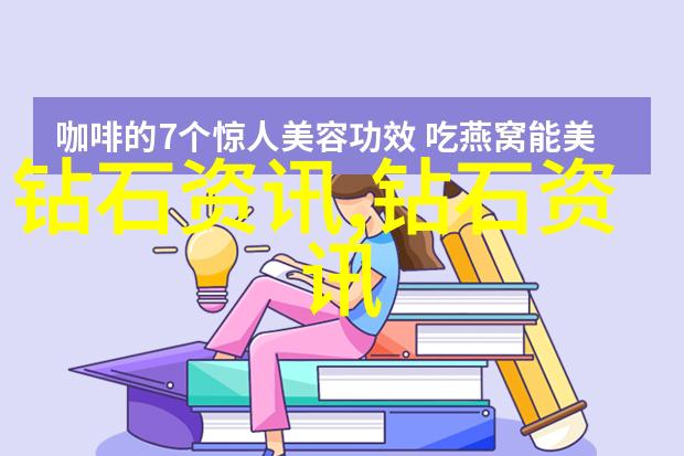 神话与现实的交织探索天龙八部全集txt中的江湖传奇