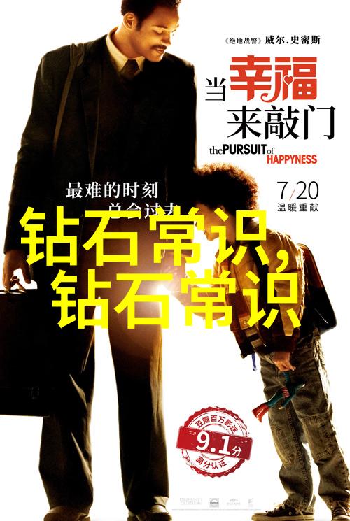 纹理中的哲学解读中国文化的抽象面纱