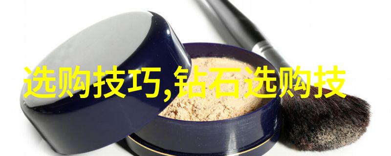 工艺创新引领未来探索高效生产的新纪元