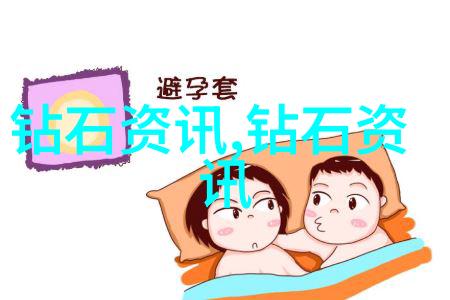 纷繁现代与古韵传承民族特色手工艺品制作的反差之美