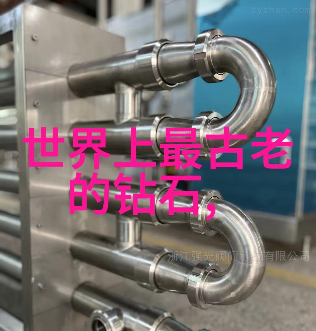 可持续发展理念在现代室内设计中的融合