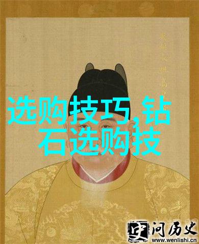 学珠宝设计怎么学 - 掌握技艺从基础到精湛的珠宝设计学习之路
