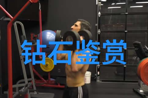 中国十大名玉石之谜揭秘古代美学的璀璨篇章